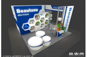 Beautone电子展