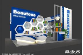 Beautone电子展