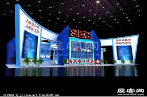 陕西电子信息集团--上海展--中标图