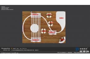 贝斯得电子有限公司