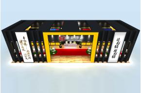 丰谷酒业展览模型