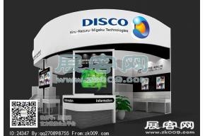 DISCO安防展