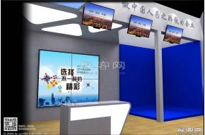 中广上洋展览模型