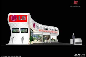 LG展览模型