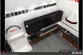 意米特展览模型