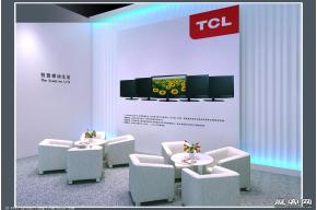 TCL展览模型