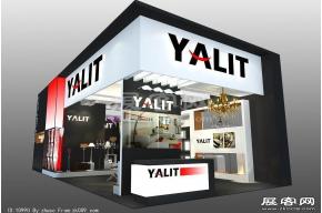 YALIT展览模型