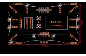 西安热工研究院