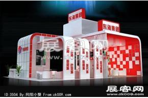 东海集团展览展示模型