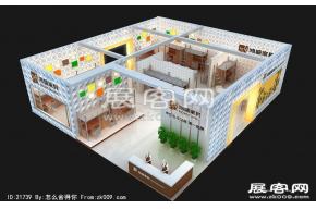 鸿盛家具展览模型