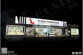 U-FUN展览模型