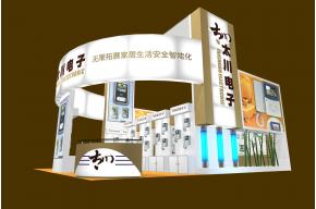 太川电子展览模型