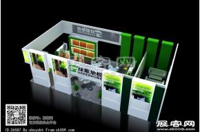 绿家地板展览模型