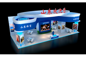山东体育展览模型