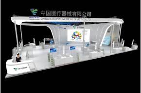 中国医疗器械展台模型