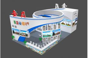 安徽旅游展台模型