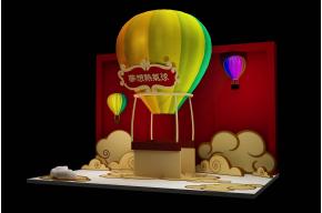 热气球美陈3D模型