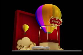 热气球美陈3D模型