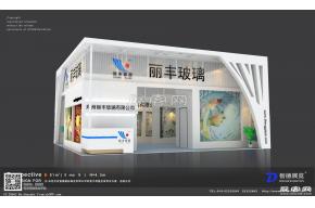 丽丰玻璃展览模型