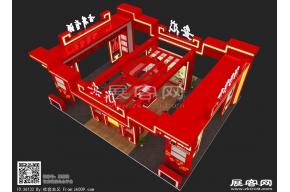 酒博会安徽展台3D模型