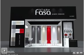 fasa展览模型