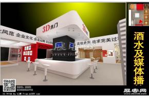 3D木门展览模型