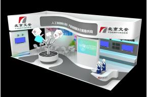 北京文安展览模型