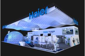 haier海尔电器中央空调制冷展3D模型