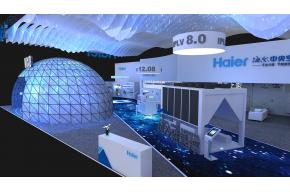 haier海尔电器中央空调制冷展3D模型