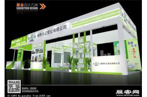长江铝业展览模型