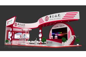 中国银行展览模型