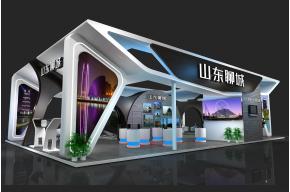 山东聊城旅游文化展3D模型