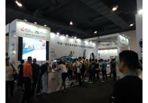 2017上海国际健身与康体博览会