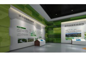 绿地系统规划展厅3d模型