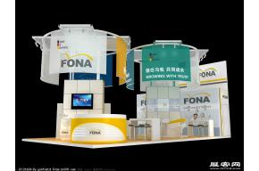 FONA展览模型