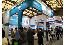 2018年上海医疗博览会