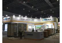 2018年上海工具博览会