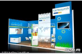 carbosynth展览模型