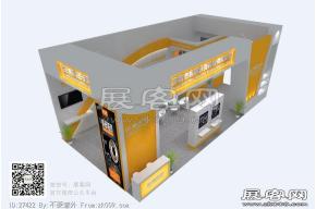 麦斯沃克展览模型