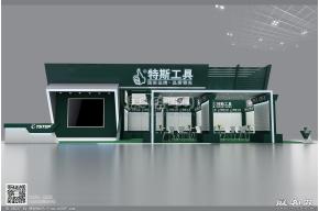 特斯工具展览模型