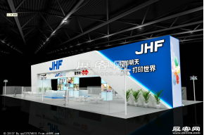 JHF展台模型