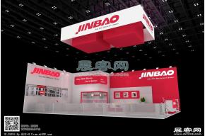 JINBAO展览模型