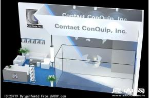ConQuip展览模型