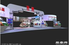 安徽省展览模型
