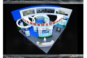 中国光谷展览模型