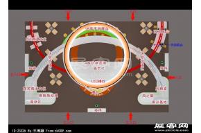 2014上海动漫游戏