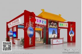 北京展览模型