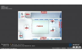 太原铁路局