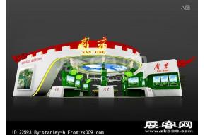 南京展览模型
