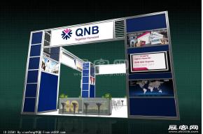 QNB 卡塔尔银行